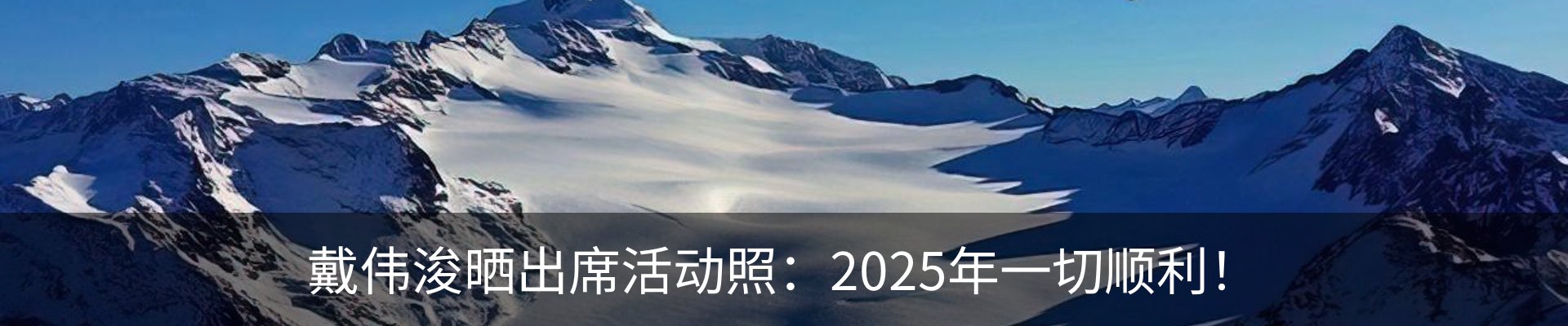 新闻中心